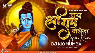 Bharat Ka Baccha Jai Shree Ram Bolega - DJ K10 MUMBAI